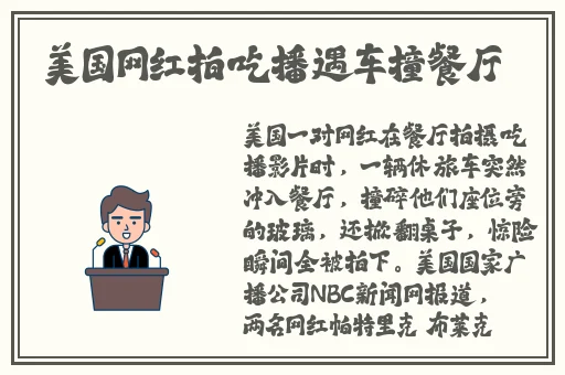 全球b站免费永久入口